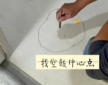 汉中市瓷砖空鼓维修公司分享砂料配比不正确在瓷砖铺贴过程中可能导致以下问题